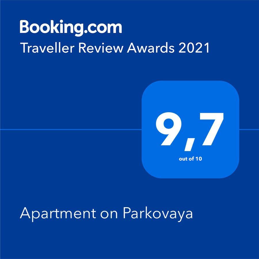 Apartment On Parkovaya Чорноморськ Екстер'єр фото