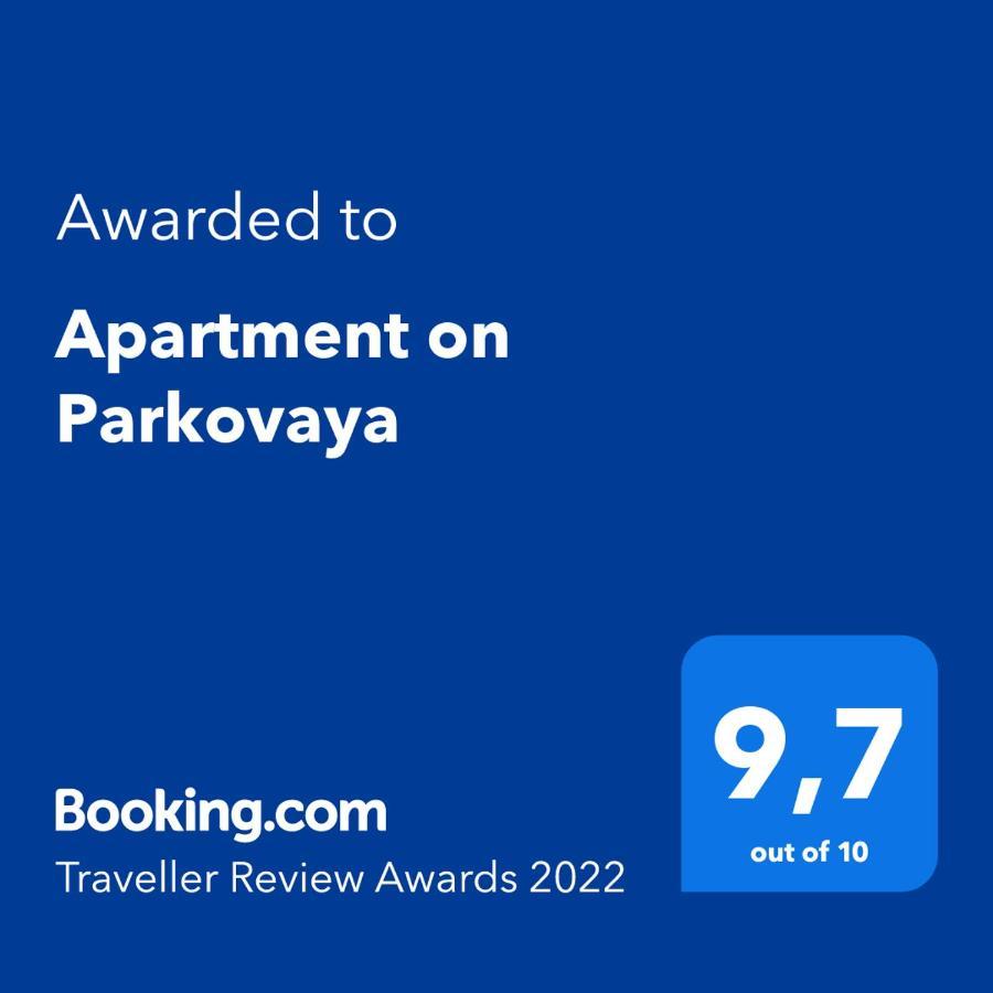 Apartment On Parkovaya Чорноморськ Екстер'єр фото